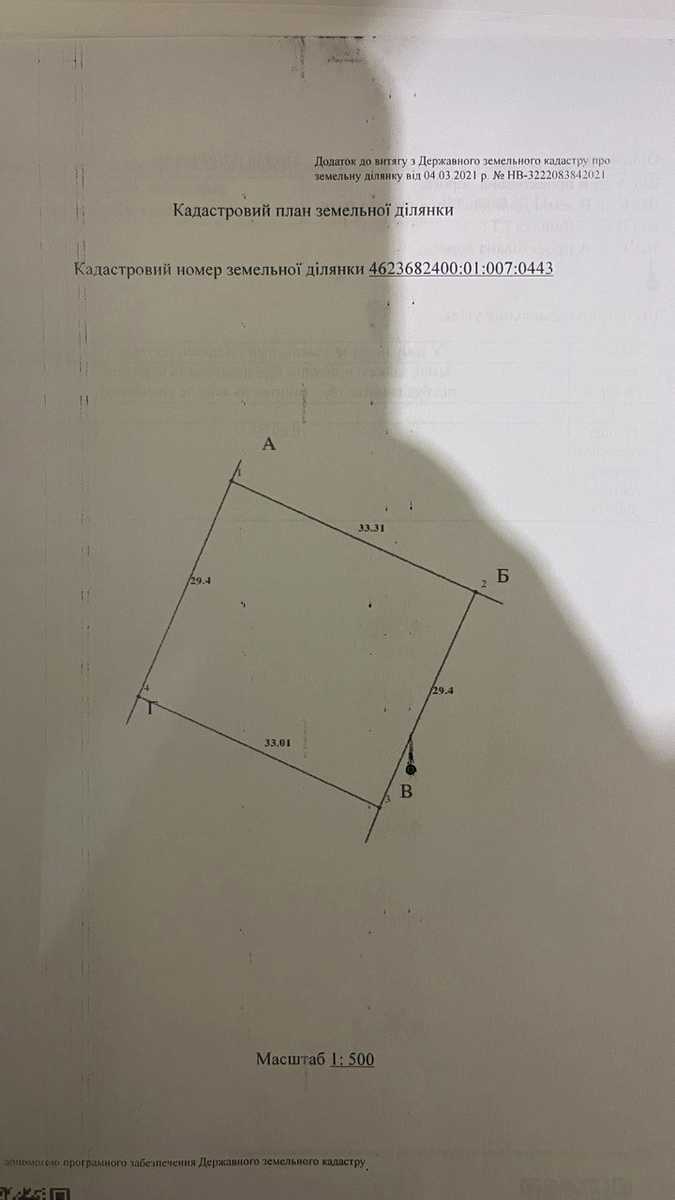 1878465665892267