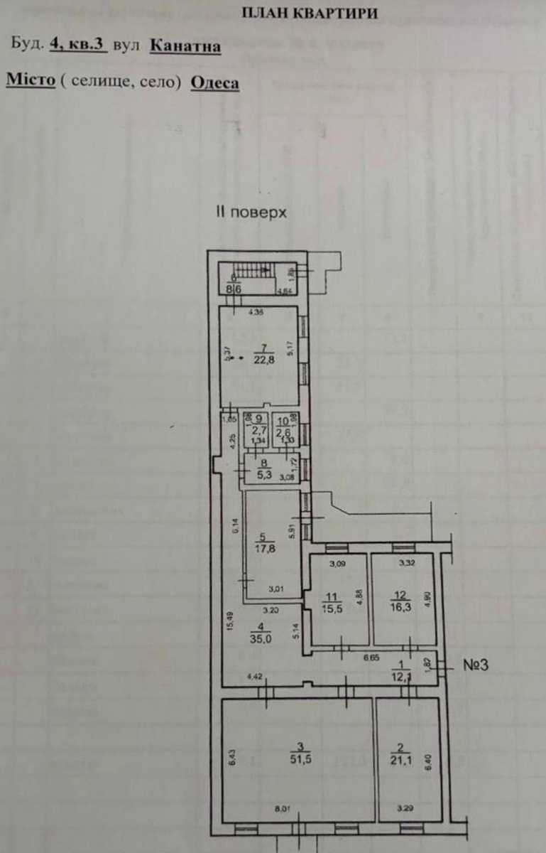 1878468143183686