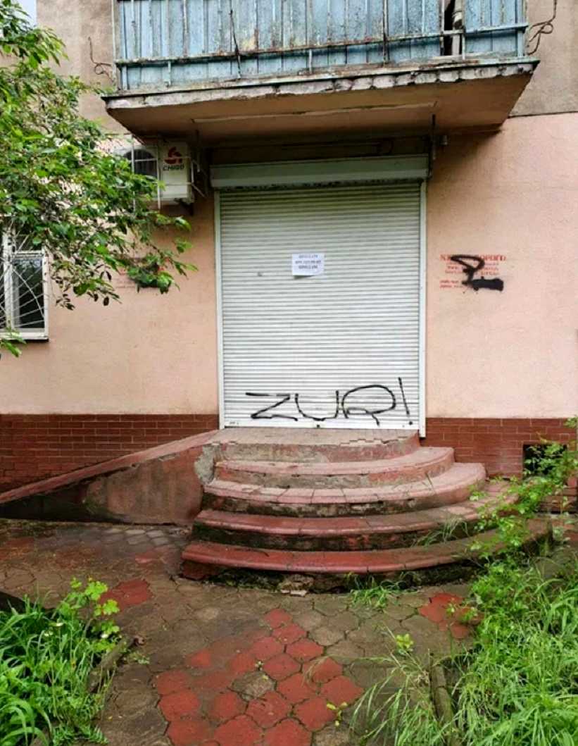 Коммерческая недвижимость по адресу ул. Космонавтов (площадь 33 м²) Коммерческая недвижимость по адресу ул. Космонавтов (площадь 33 м²) - Atlanta.ua