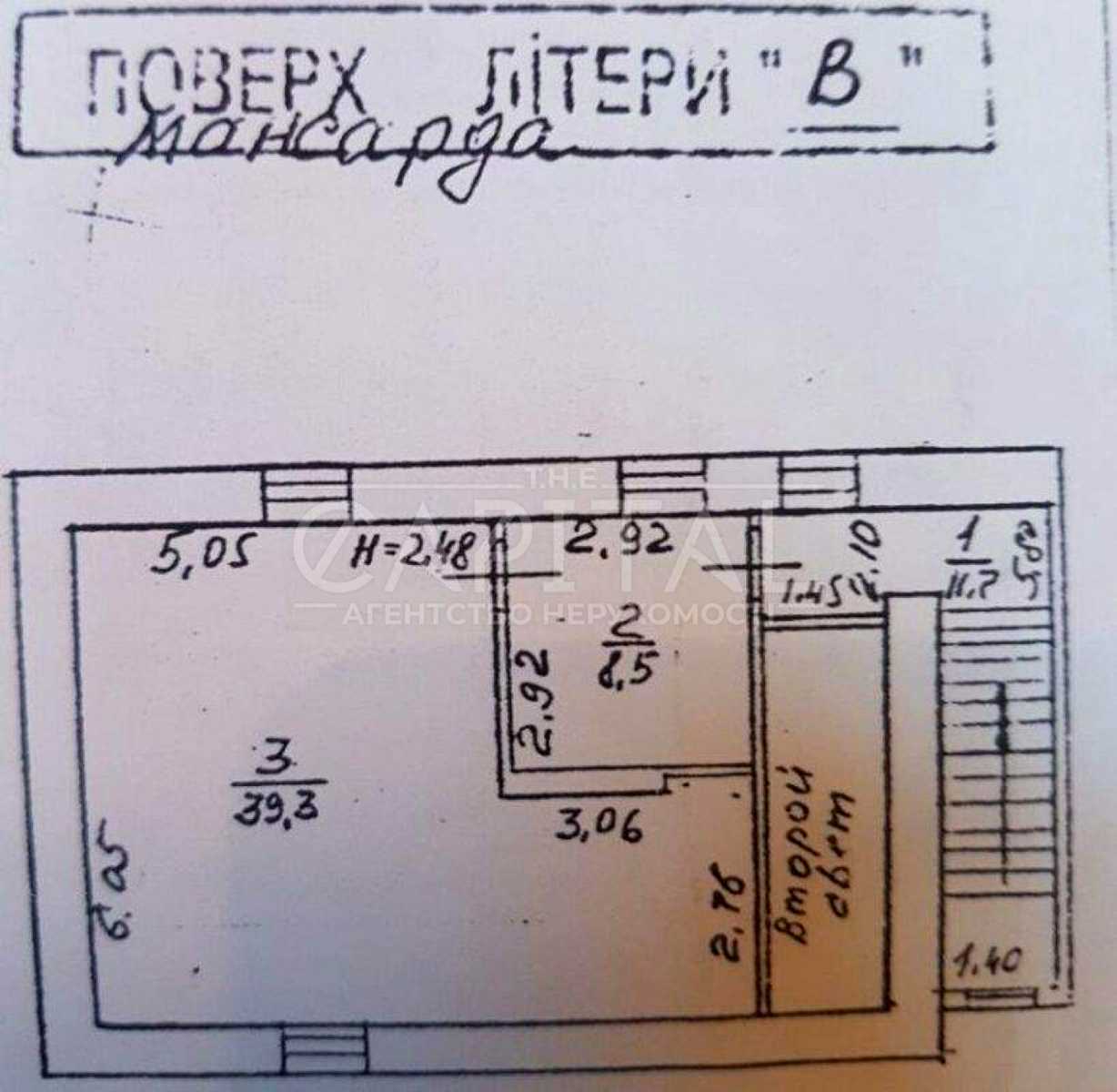 1878471123135898