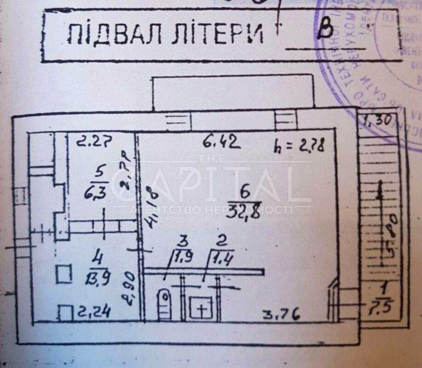 1878471123264880