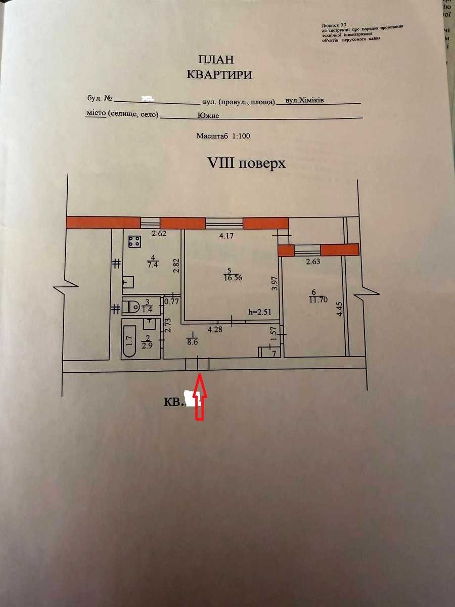 1878472619794409