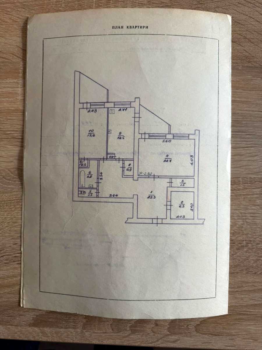 1878478205166869