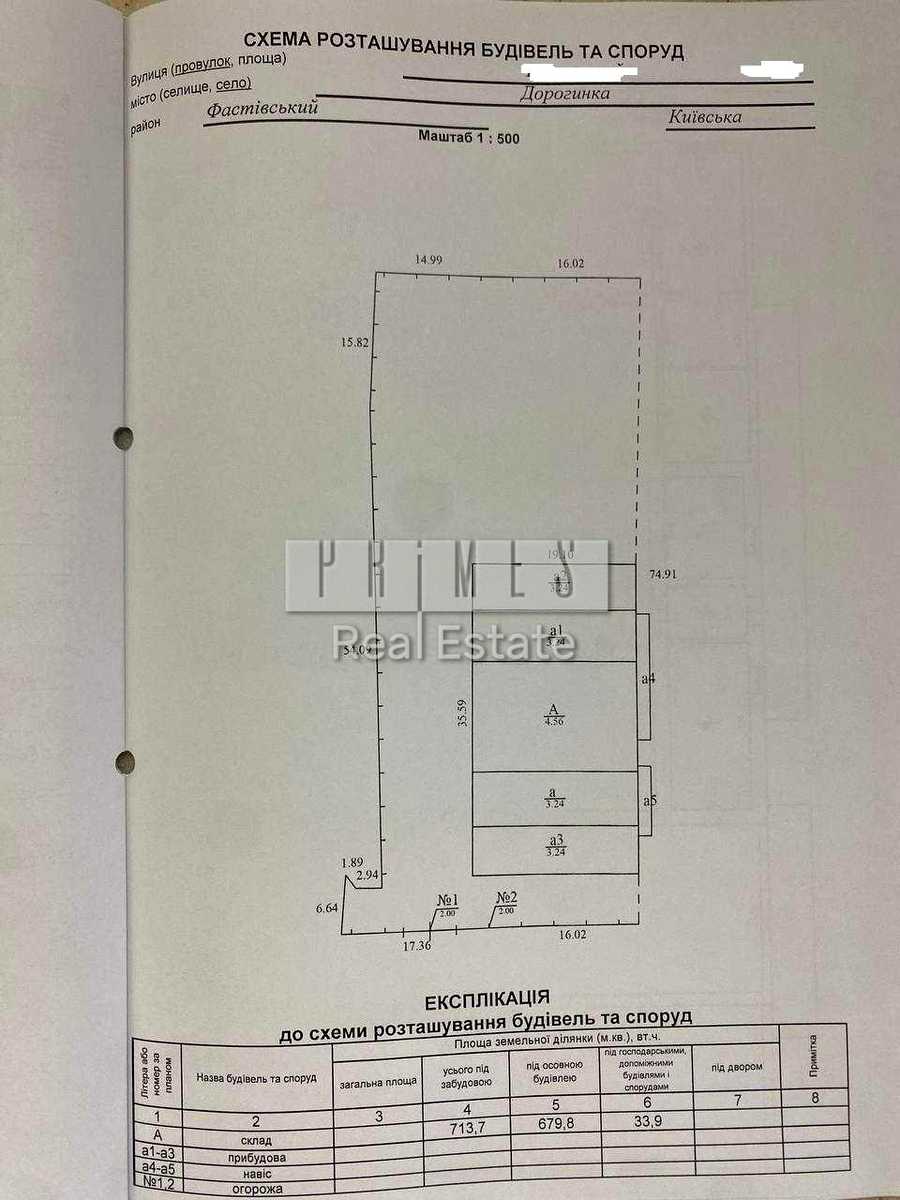 1878481156428996