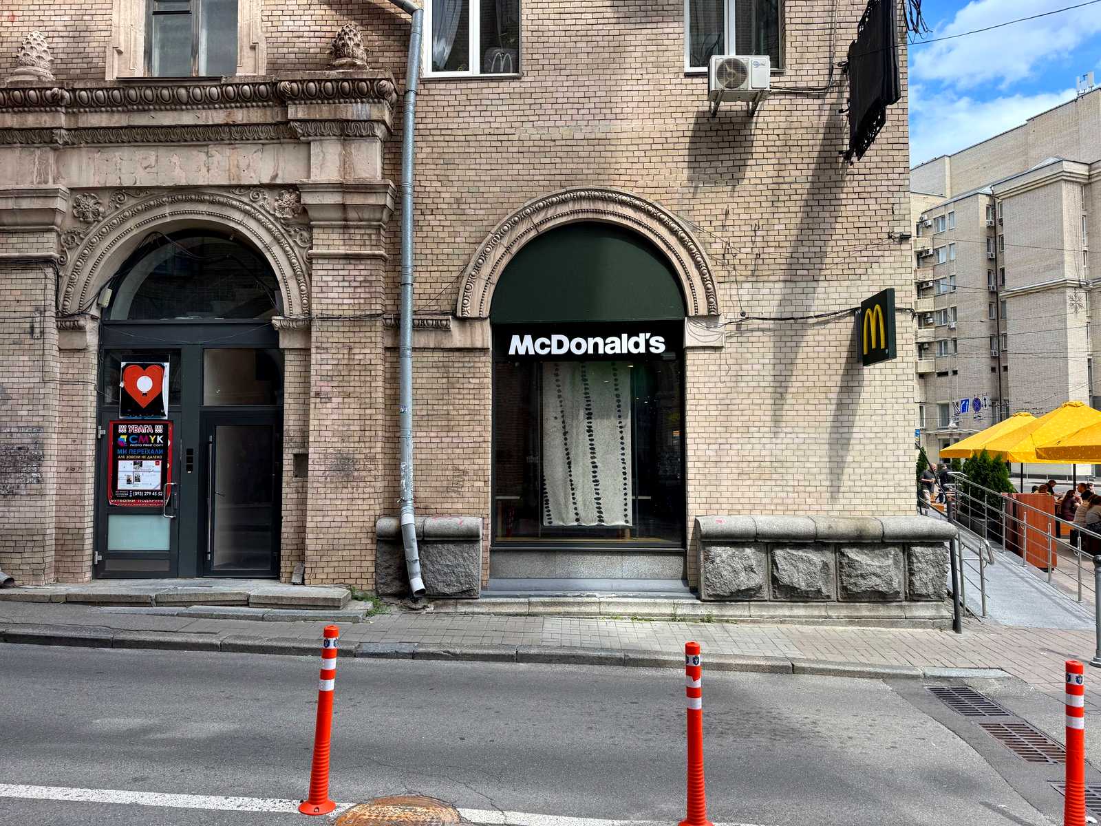 1878488172565172