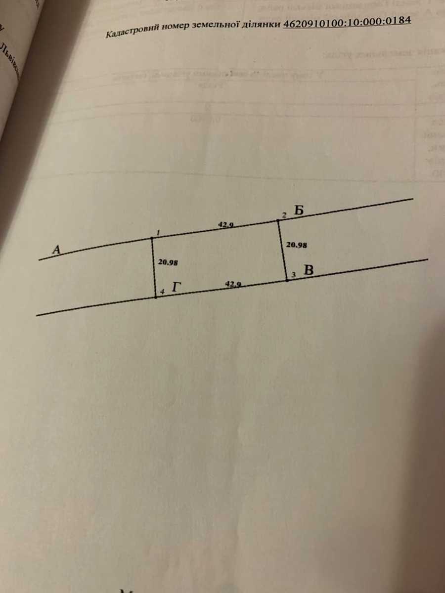 1878488738746797