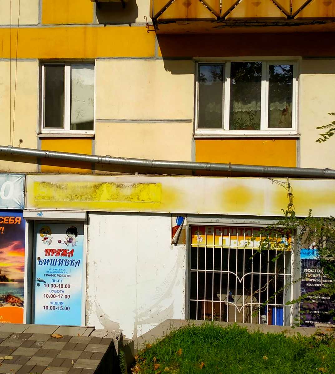 1878491449020706