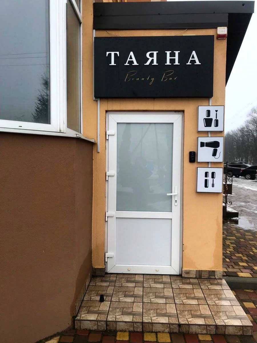 1878511155328473