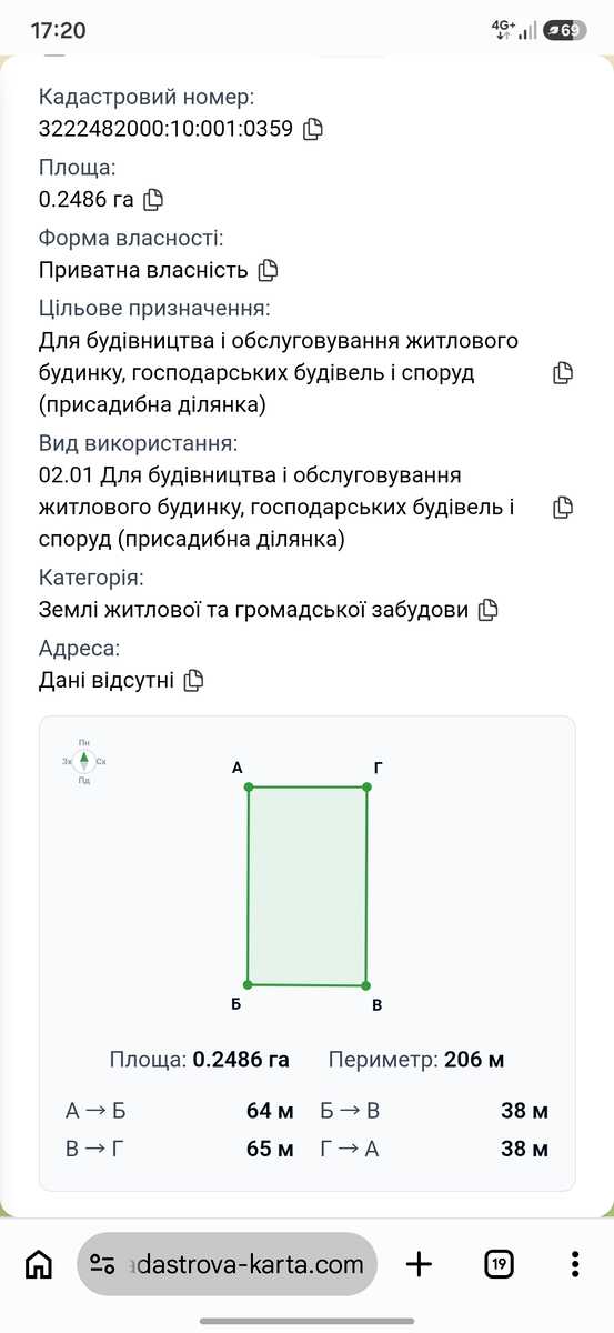 1878513280245075