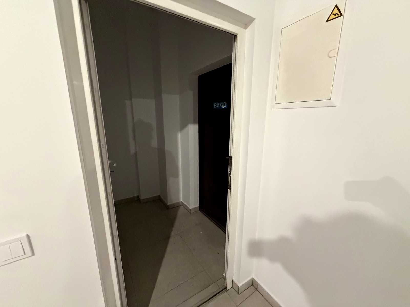 1878517102818946