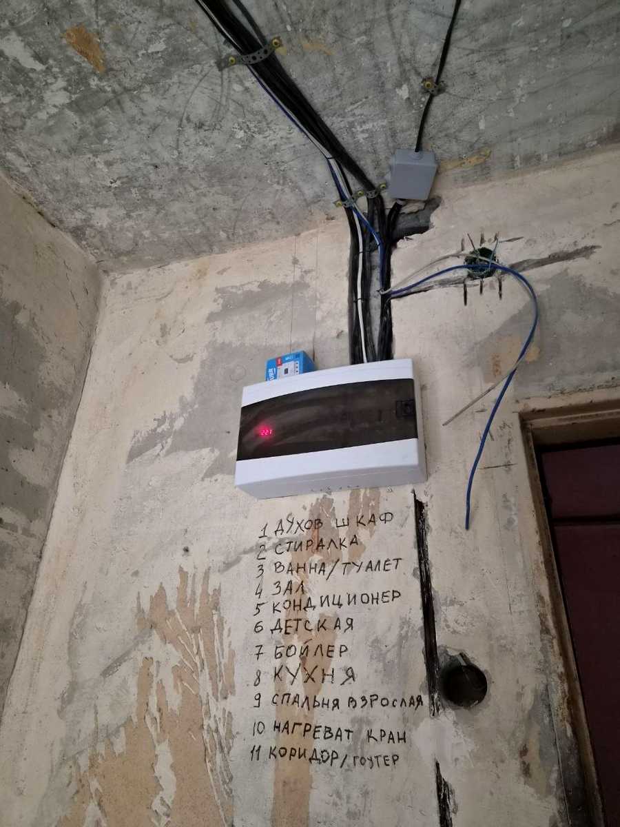 1878556260314470