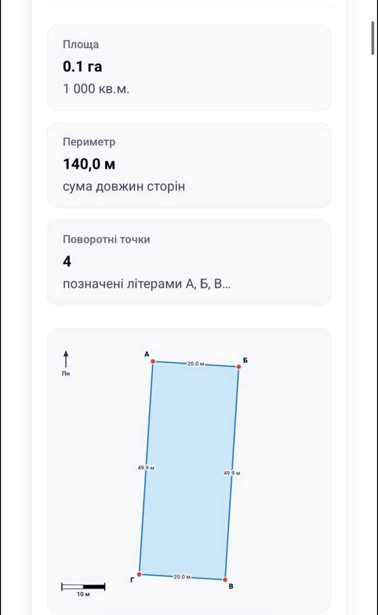 1878557011121453