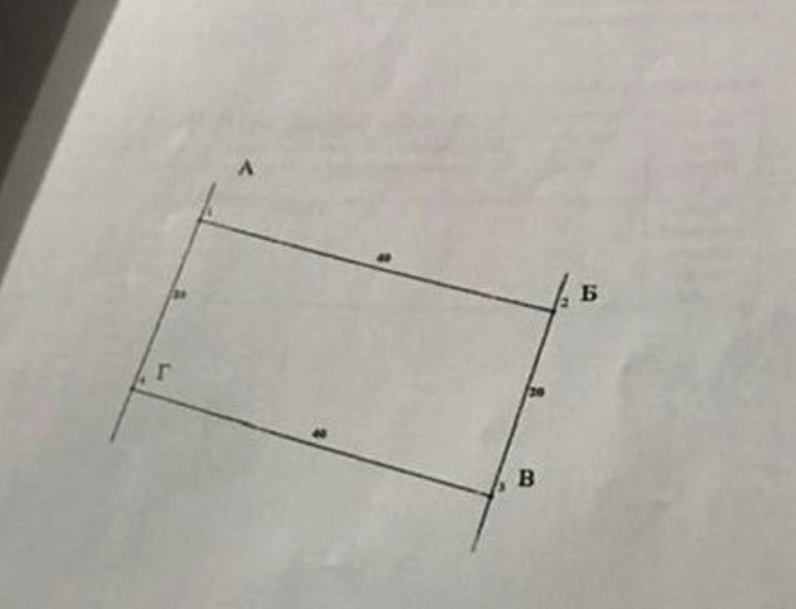 1878562977134097