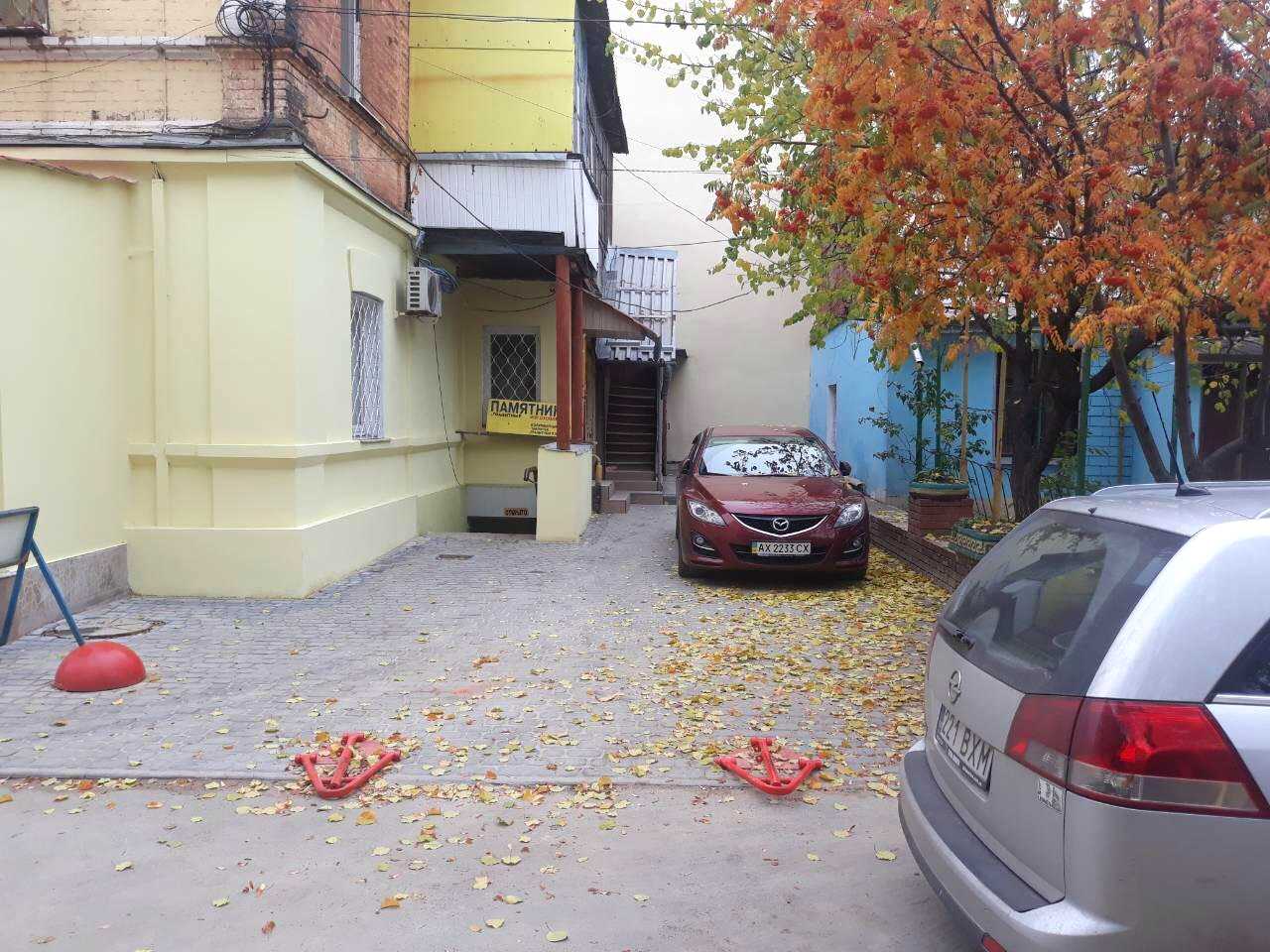 1878564446337540