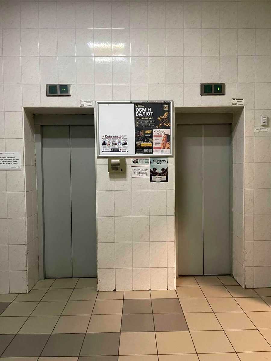 1878564725946086