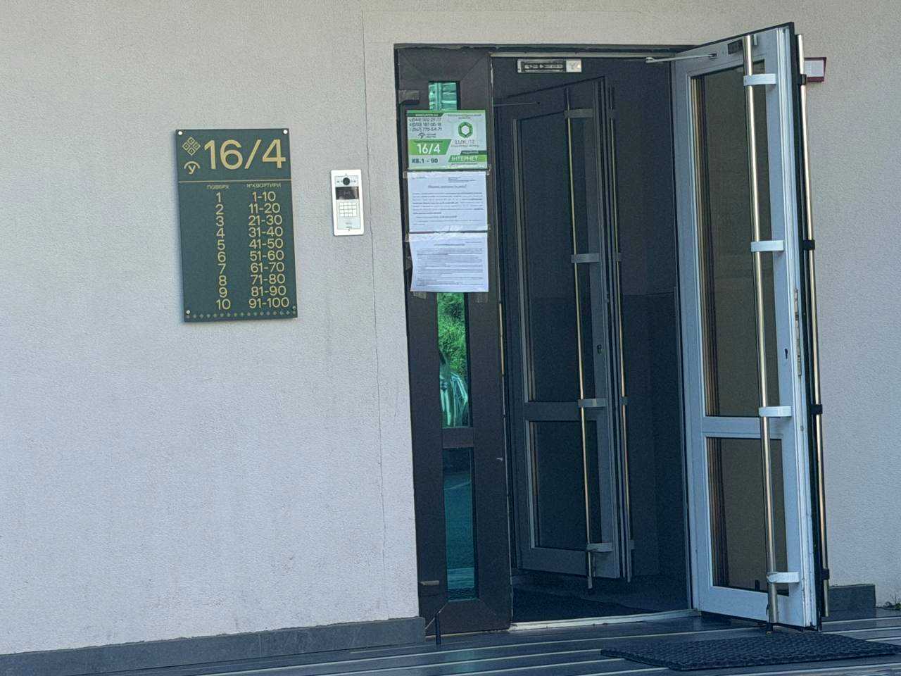 1878565992969978
