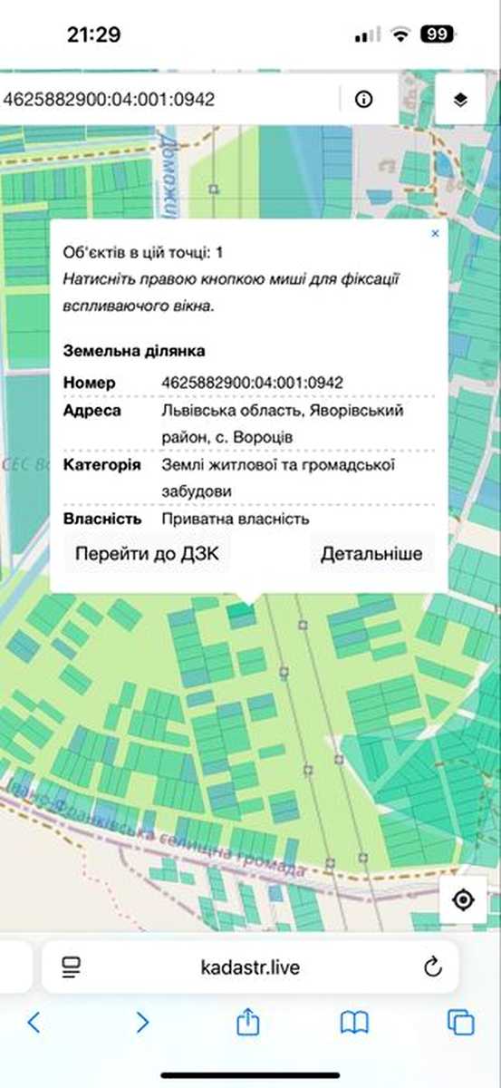 1878567129753884.jpg