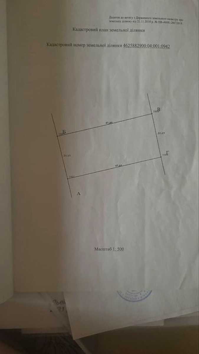 1878567130106250.jpg