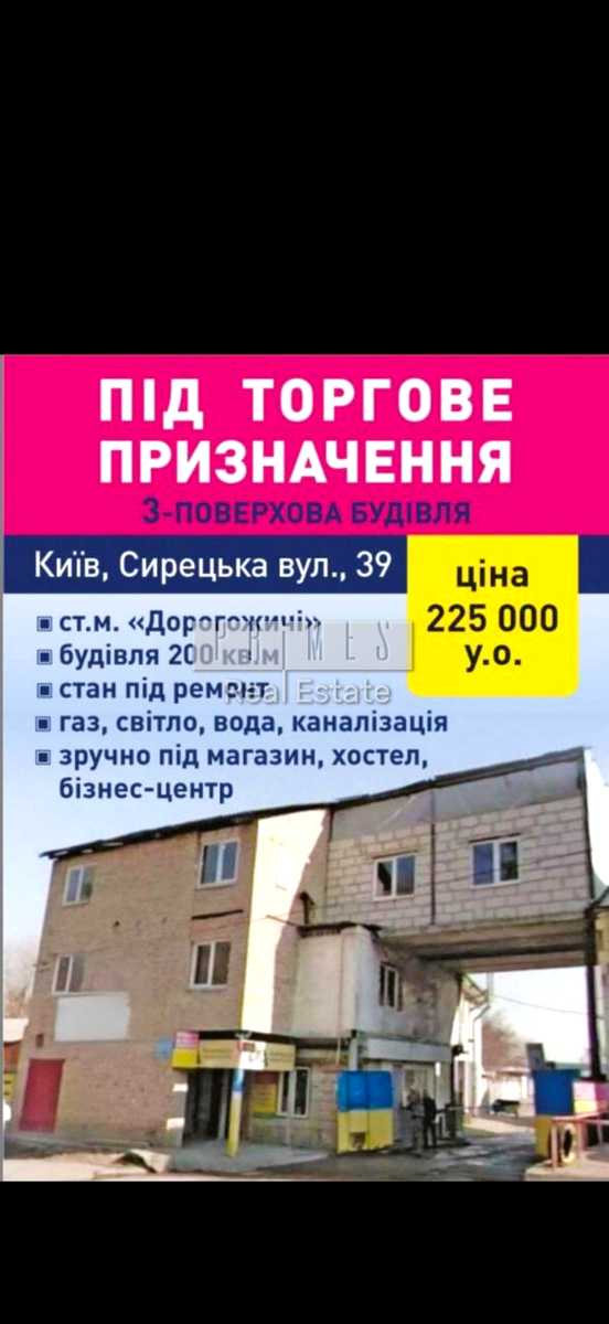 1878568429728309