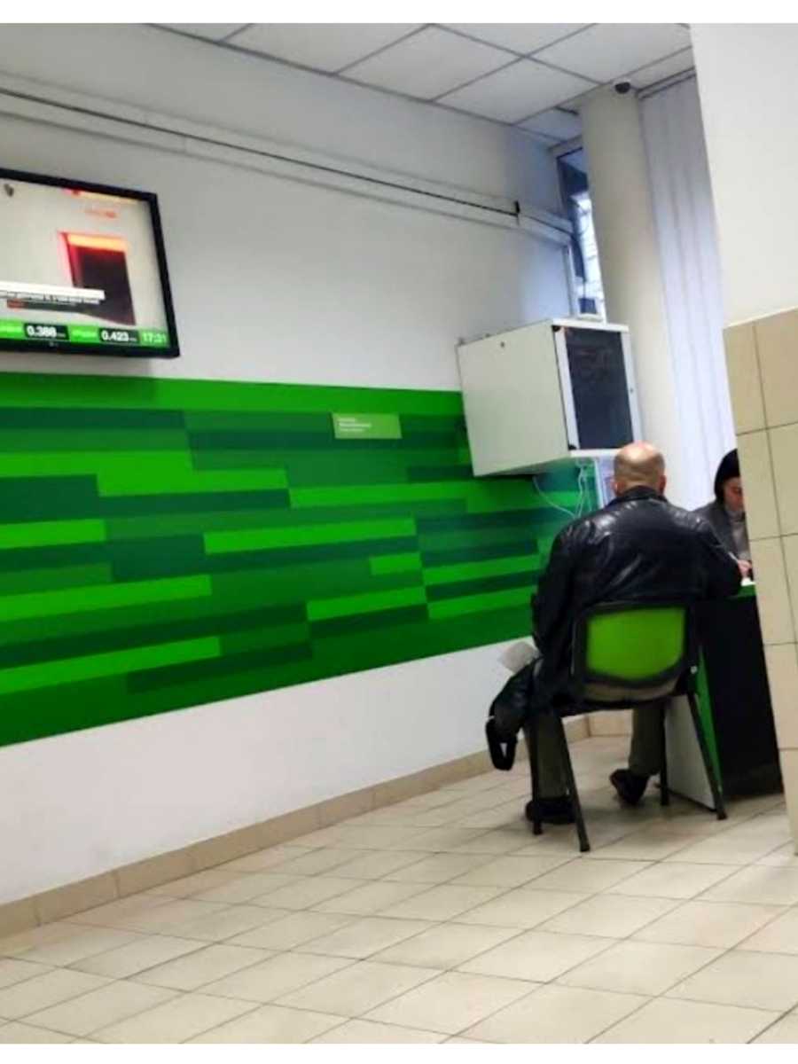 1878569117241120