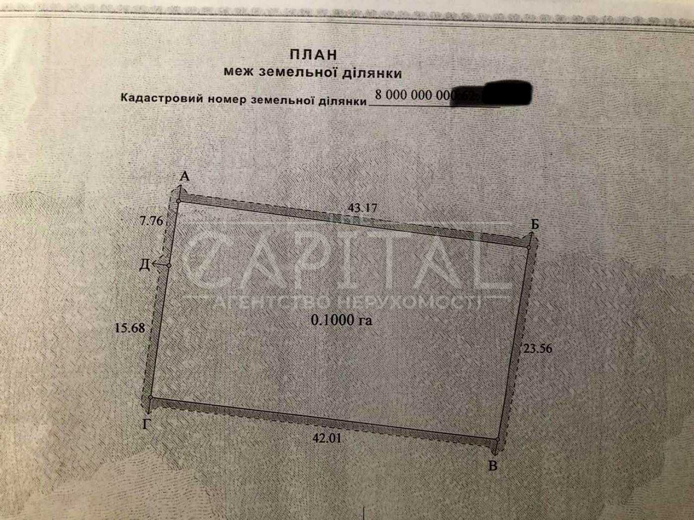 1878569752232963