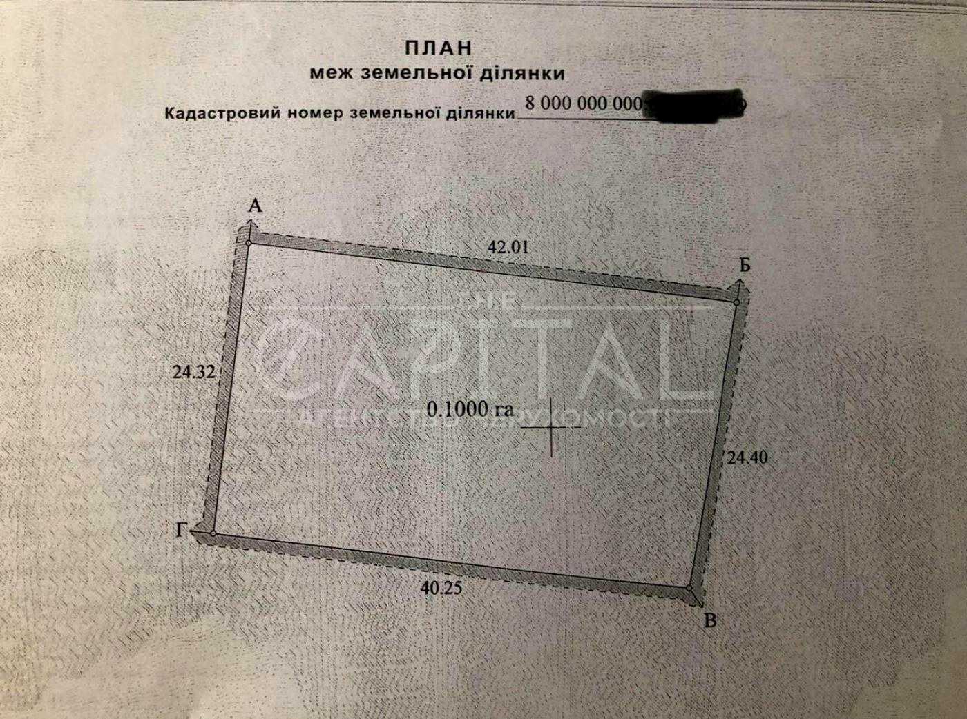 1878569753278838