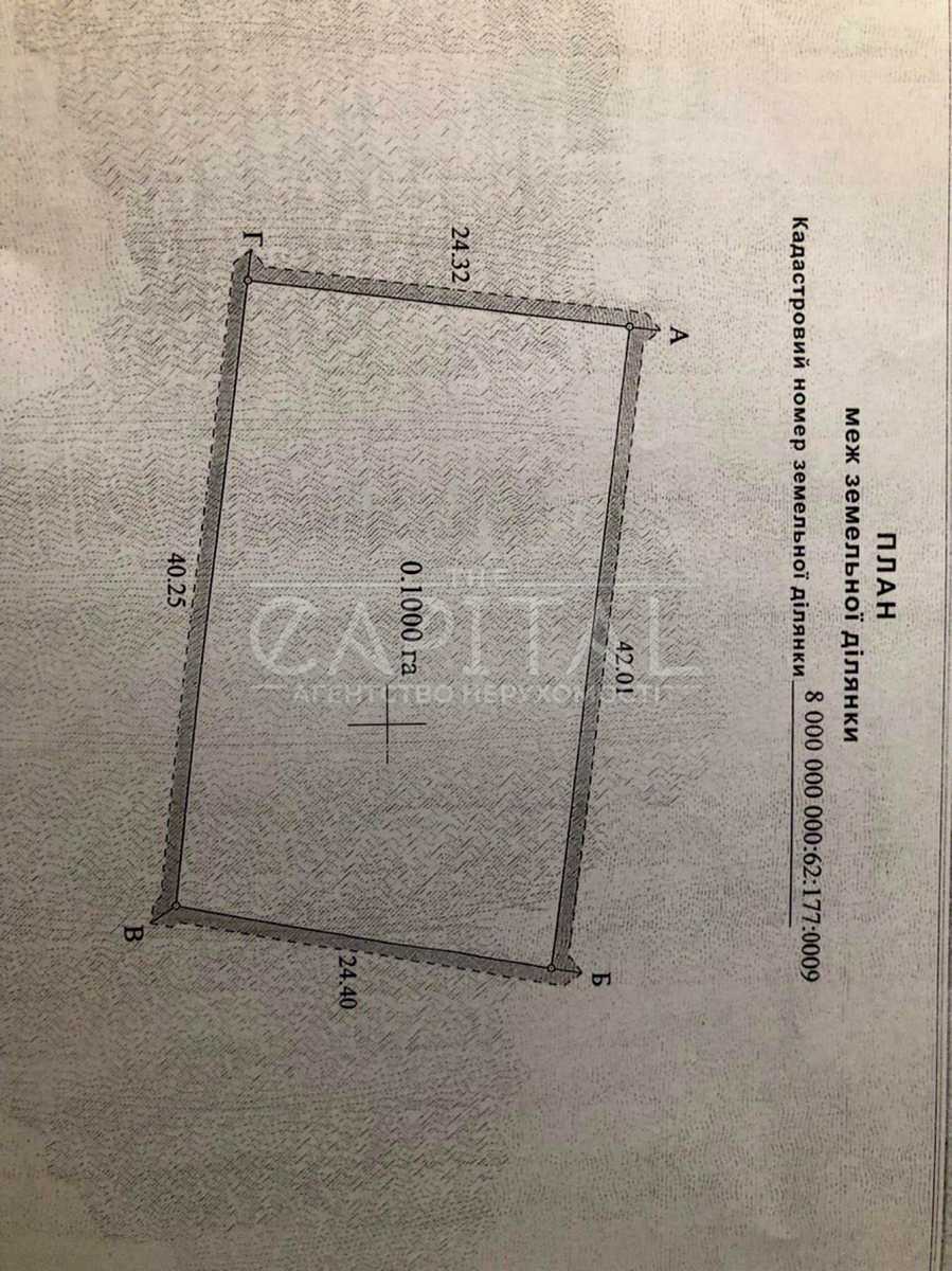 1878570080066891