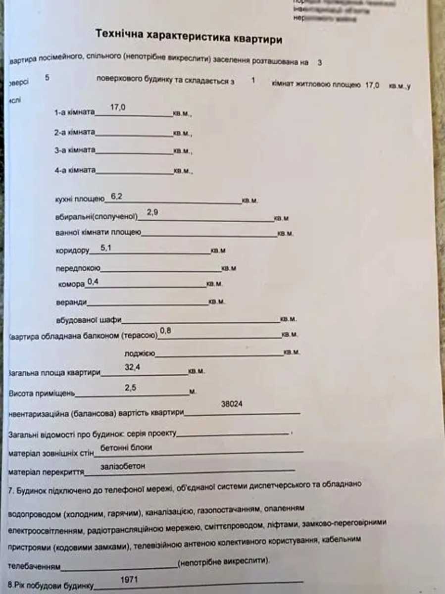 1878570421041359