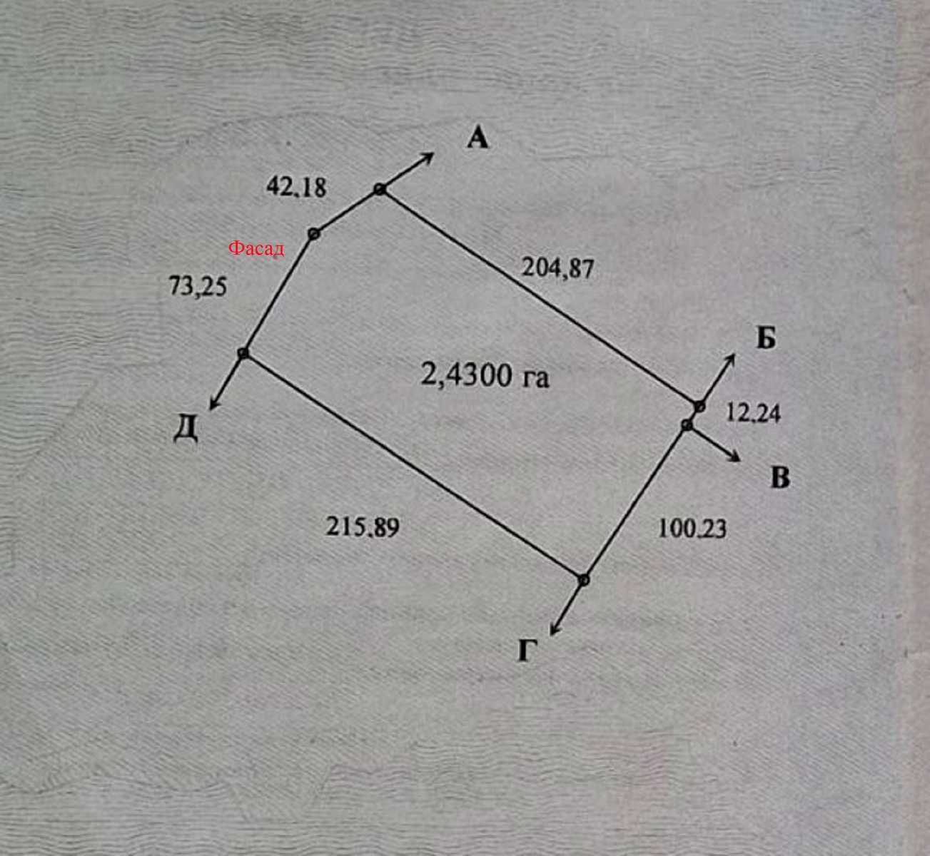 1878572776040878