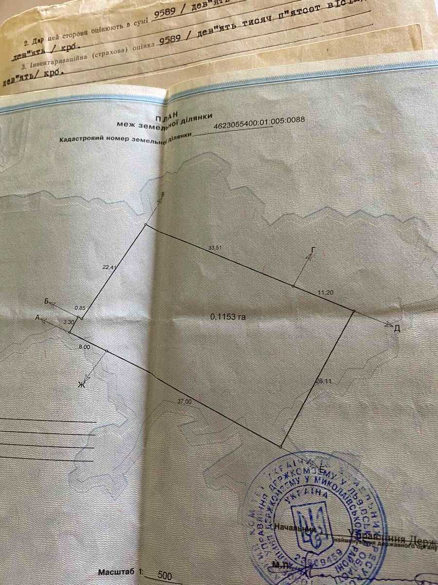1878573046807892.jpg
