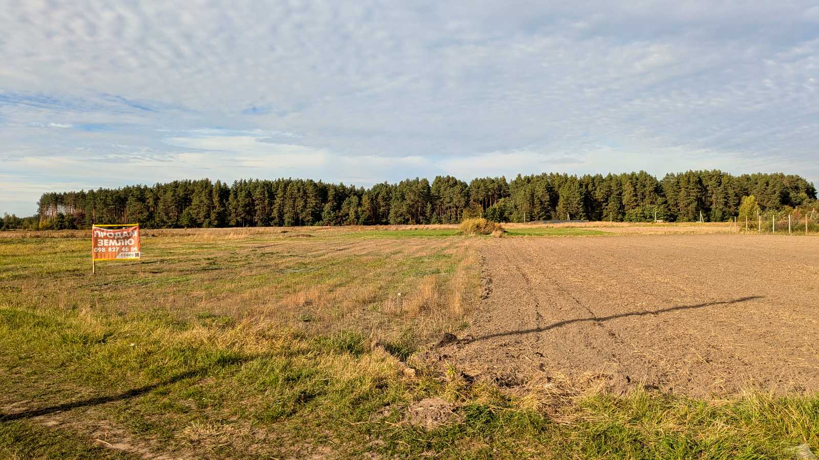 1878574364783340