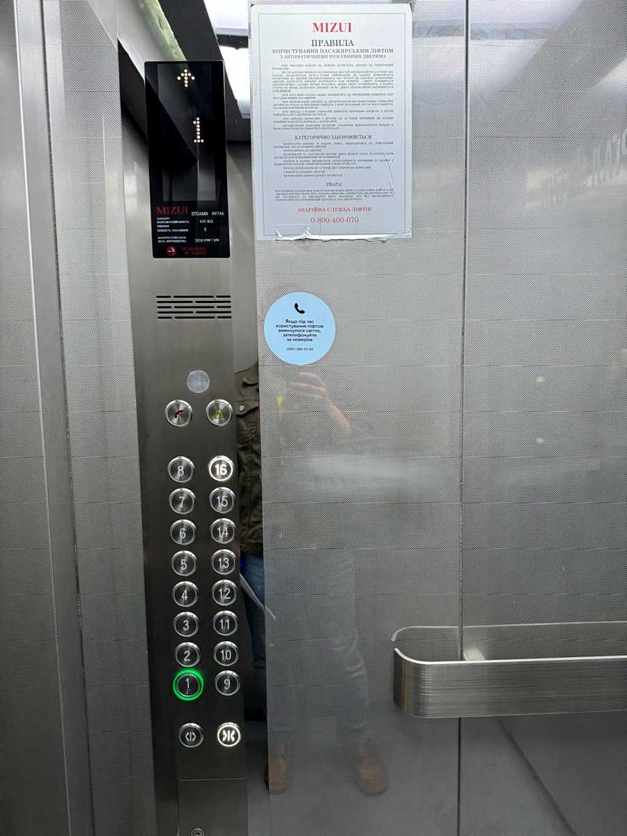 1878578339500224
