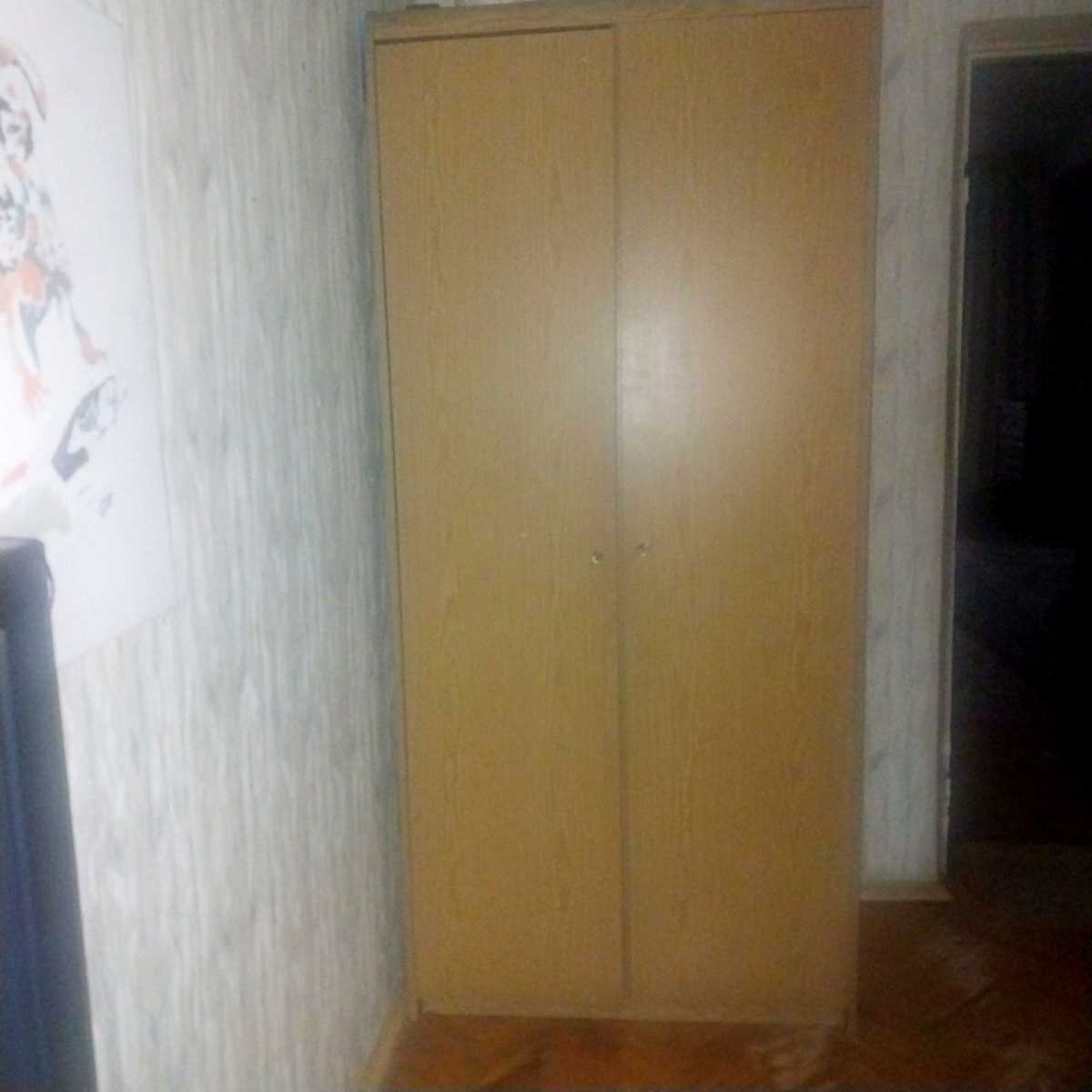 1878582855211672