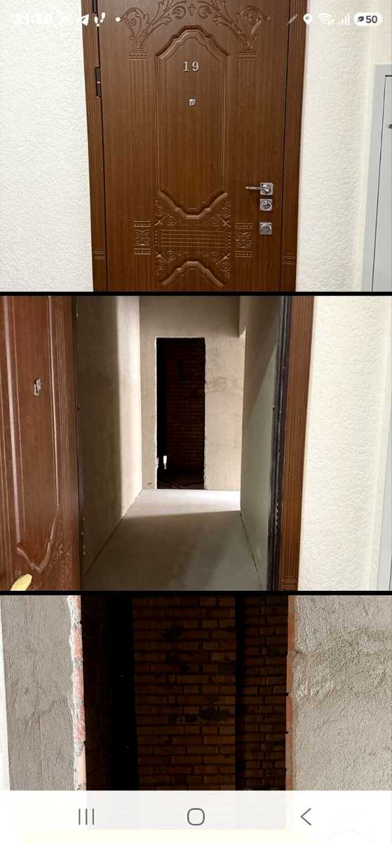 1878592197119855