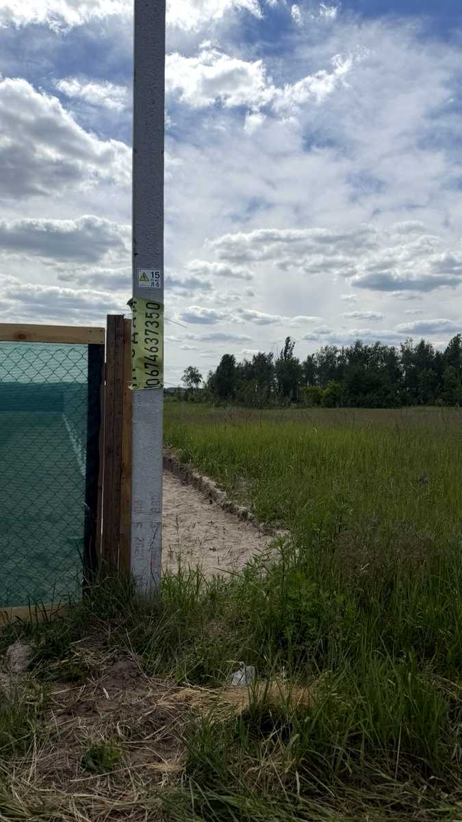 1878592862883647