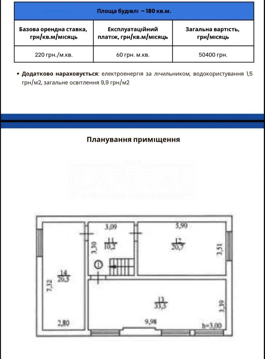 1878595115486239