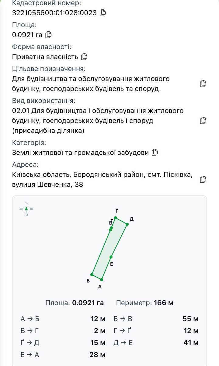 1878608981686065