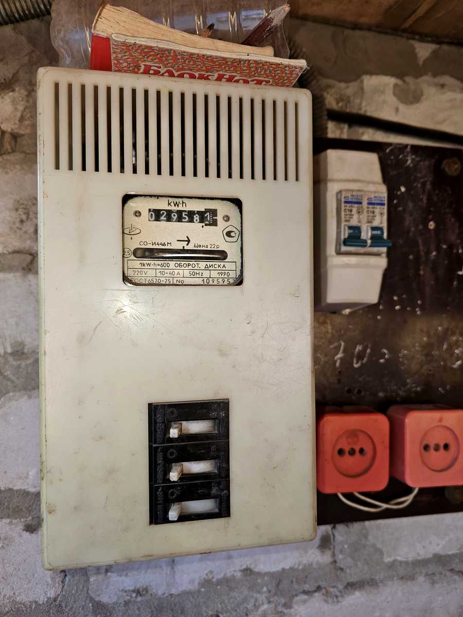 1878649080946236