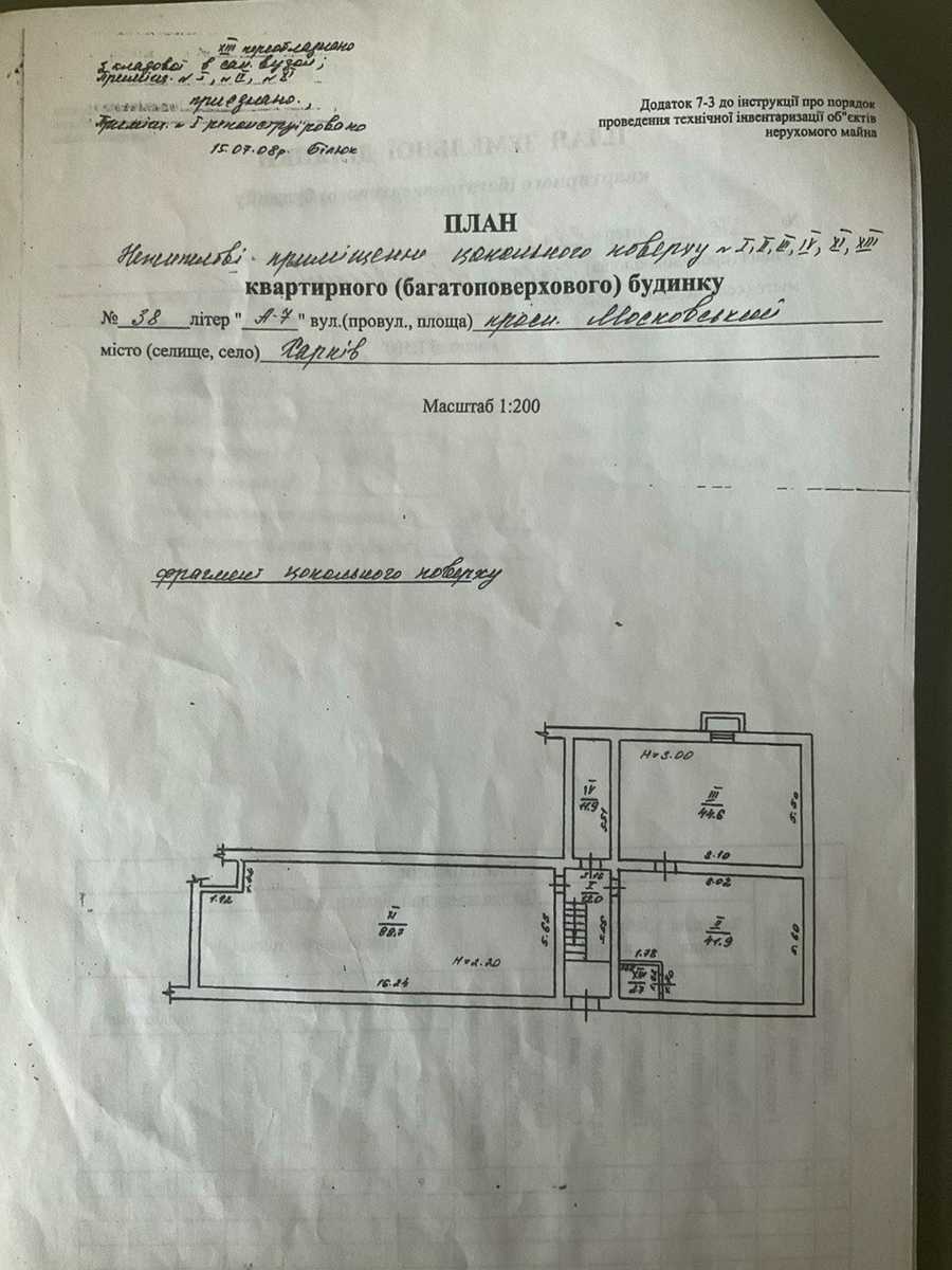 1878676211303924