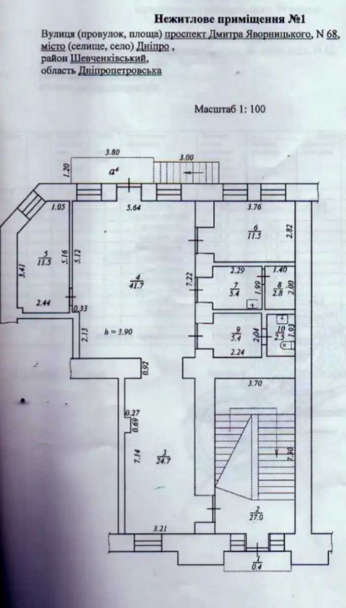 1878689329458880