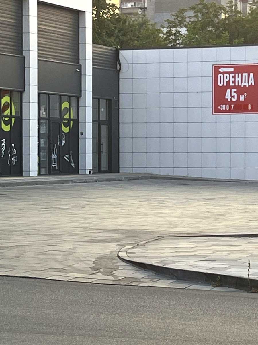 1878734249002435