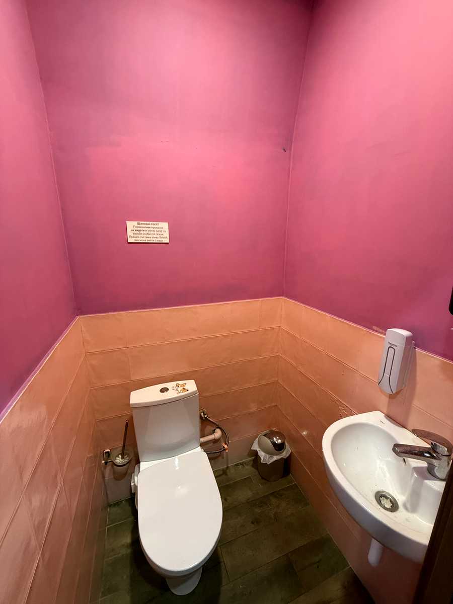 1878737267287968