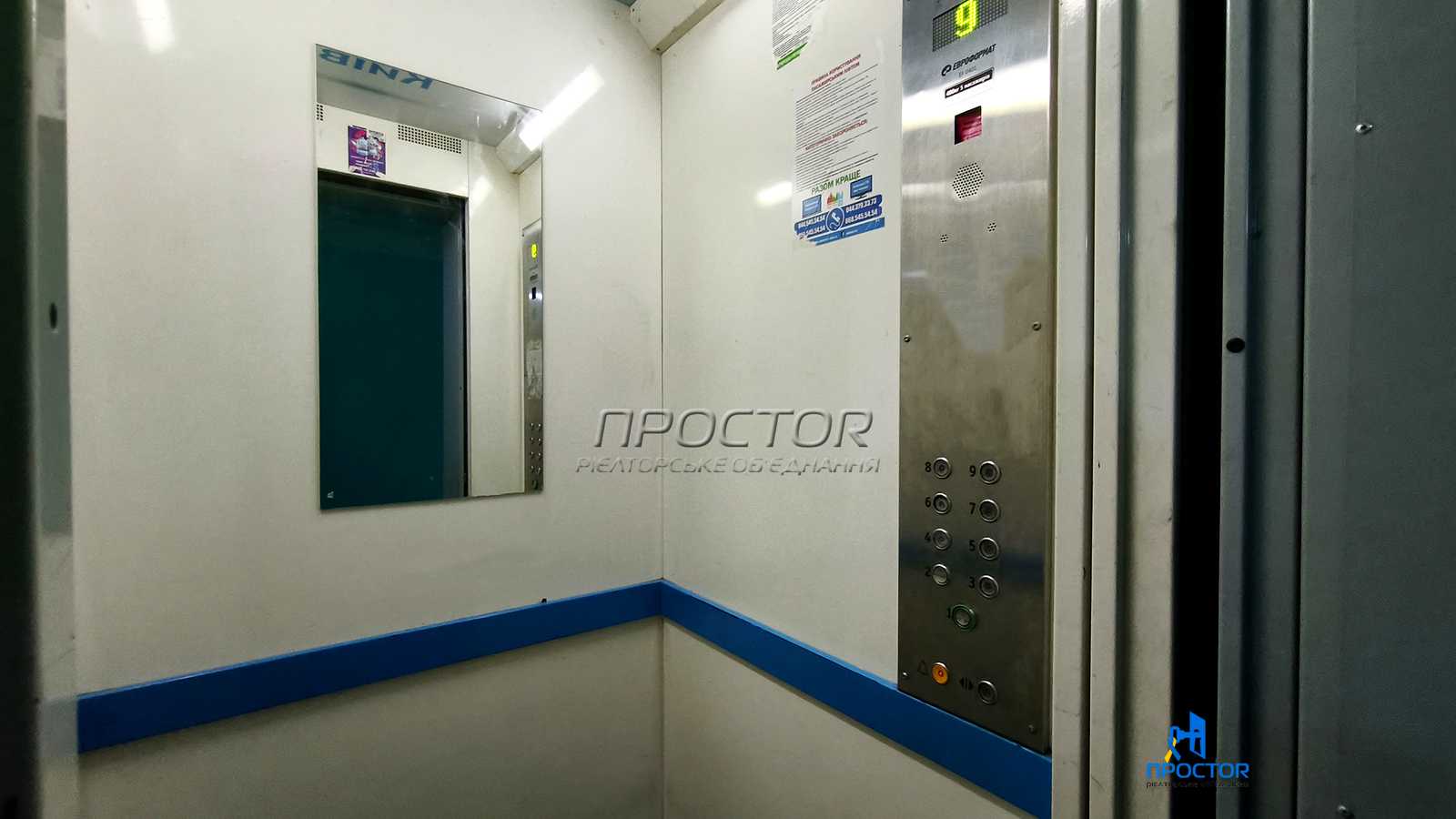 1878737921737574
