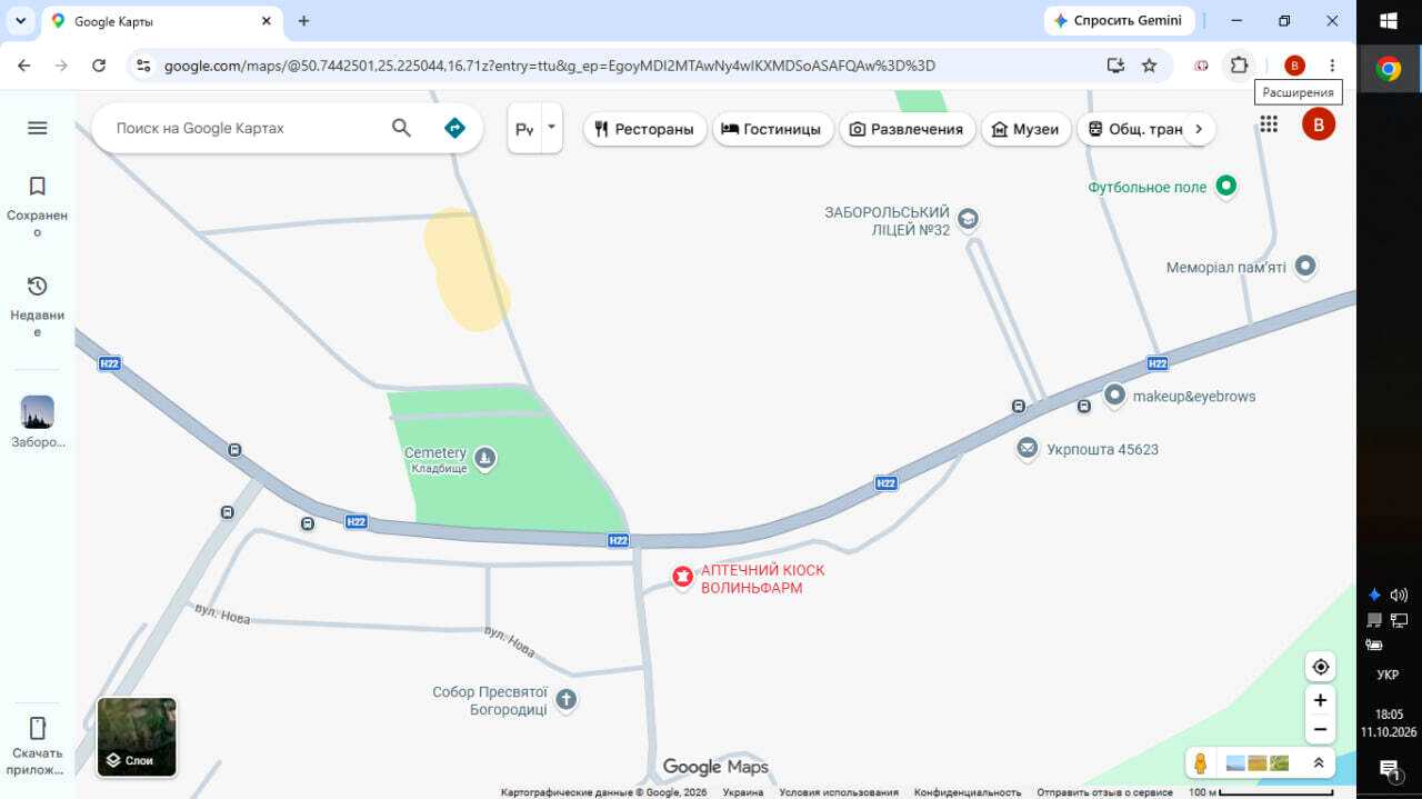 1878766486764487