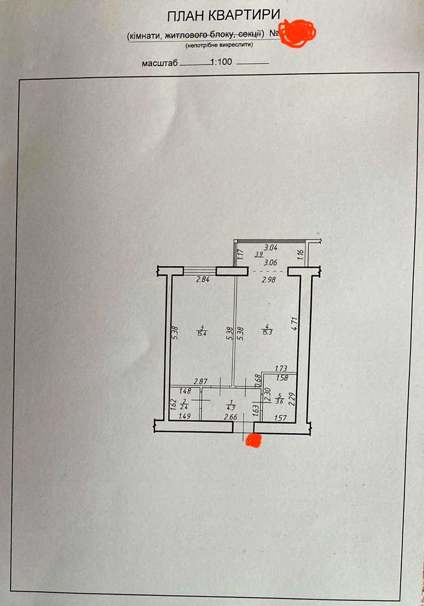 1878781621980677