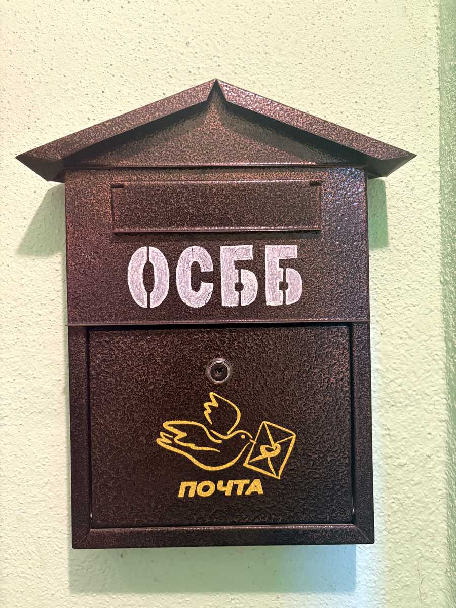 1878786093617341