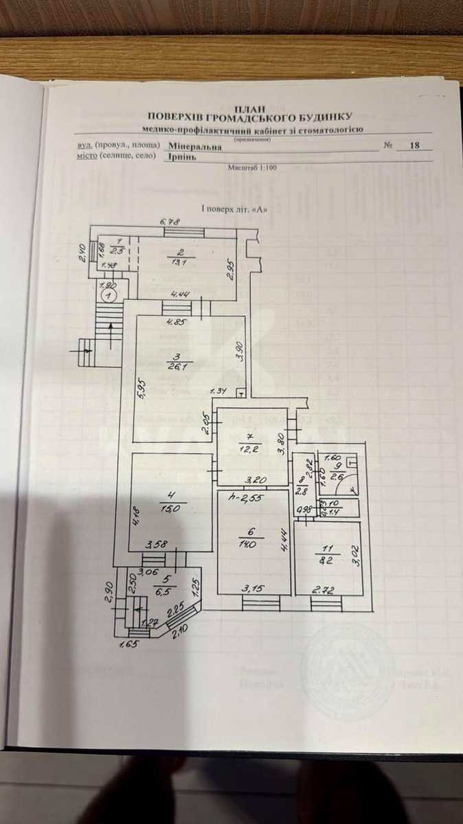 1878828023641402