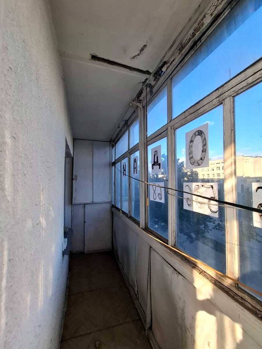 1878828897649321