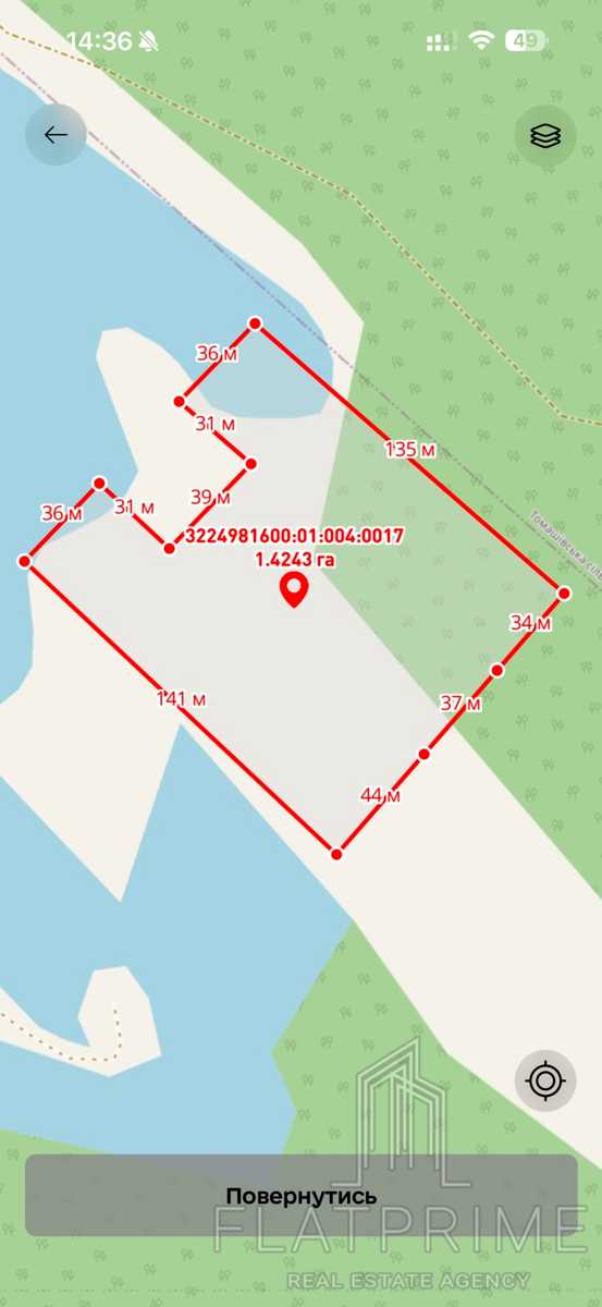 1878830904400992