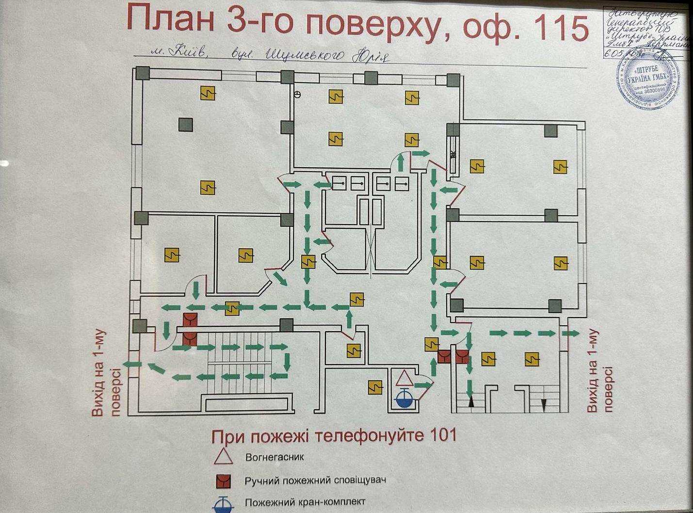 1878831972106904